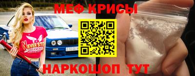 jwh Балашиха