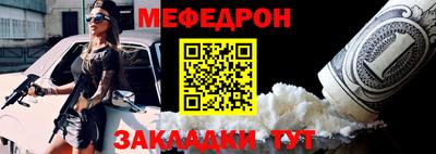 jwh Балашиха