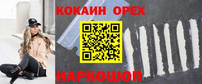 jwh Балашиха