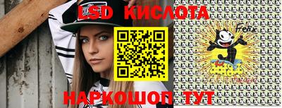 круглые Балаково