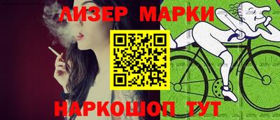 скорость Волгодонск