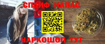 jwh Балашиха