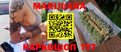 круглые Балаково