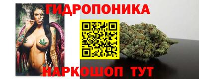 круглые Балаково
