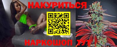 jwh Балашиха