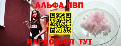 jwh Балашиха