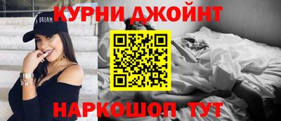 jwh Балашиха
