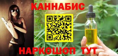 jwh Балашиха