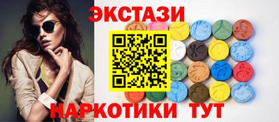 каннабис Волжский
