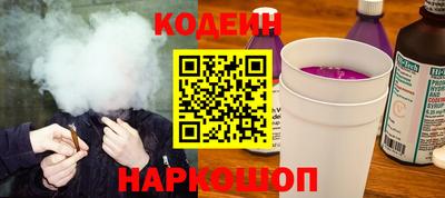 круглые Балаково