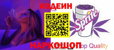 круглые Балаково