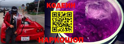 jwh Балашиха