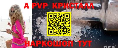 jwh Балашиха