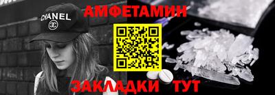 jwh Балашиха