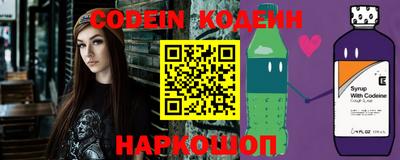 круглые Балаково
