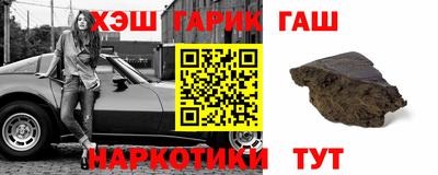 круглые Балаково
